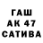 Метадон мёд Akzhol Dzhumabaev