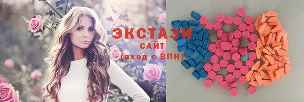 наркотики Протвино