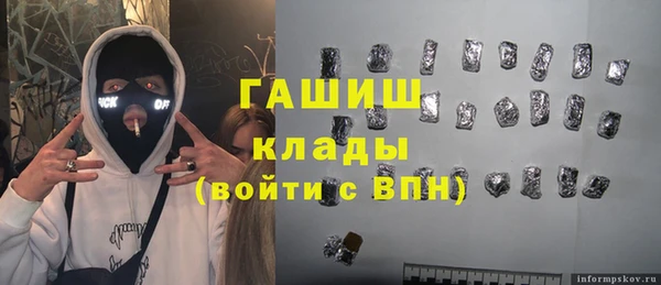 мдпв Пролетарск
