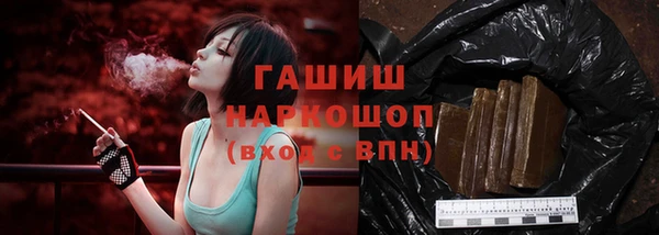 мдпв Куйбышев