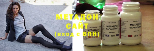 гидра Наволоки