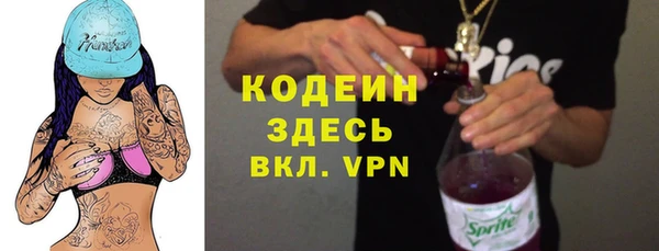 герыч Приозерск