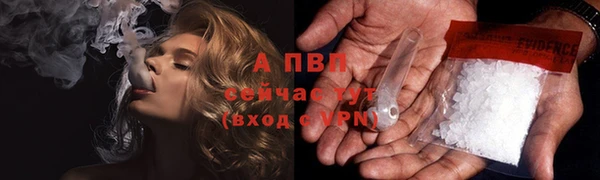 мдпв Пролетарск
