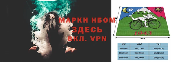 мдпв Пролетарск