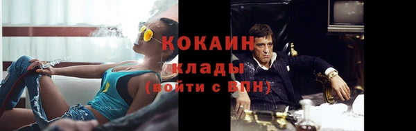 хмурый Абдулино