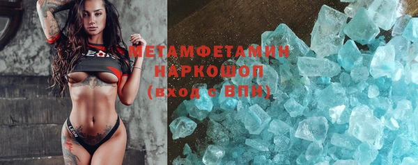 СК Кулебаки