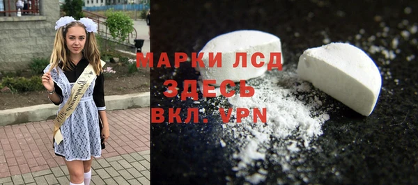 герыч Приозерск