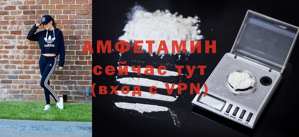 наркотики Протвино