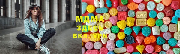 а пвп мука Майский