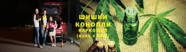 герыч Приозерск