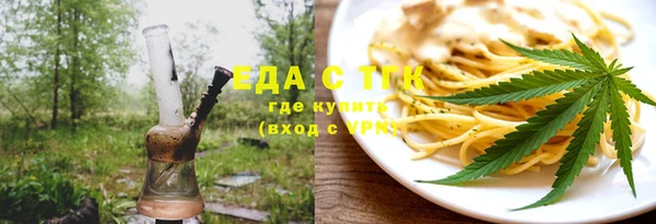 экстази Магадан
