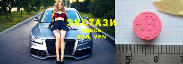 герыч Приозерск