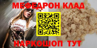МДПВ Кингисепп