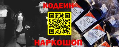 СК Кинель