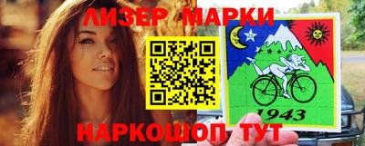 прущие крисы Кимры