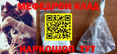 прущие крисы Кимры