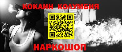 МДПВ Кингисепп