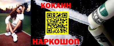 прущие крисы Кимры
