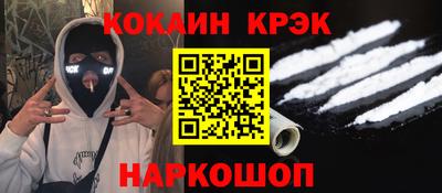 МДПВ Кингисепп