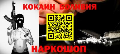 МДПВ Кингисепп