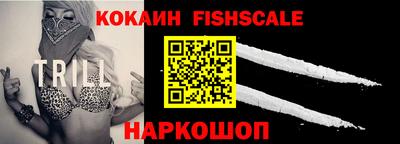 прущие крисы Кимры