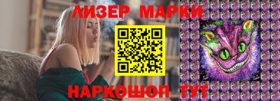 СК Кинель