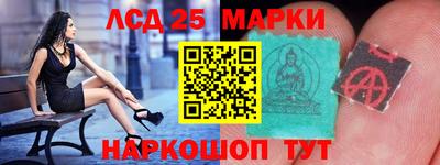 прущие крисы Кимры
