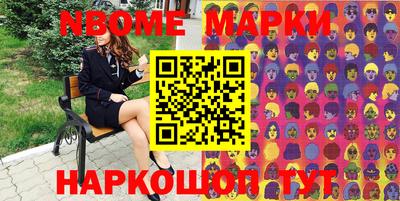 прущие крисы Кимры