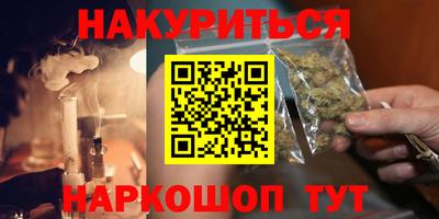 прущие крисы Кимры