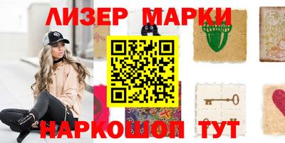 СК Кинель