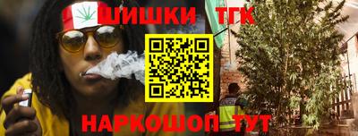 СК Кинель
