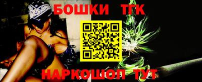 прущие крисы Кимры