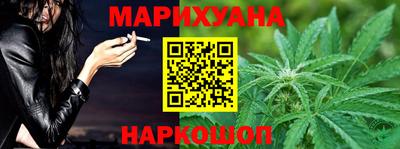 прущие крисы Кимры