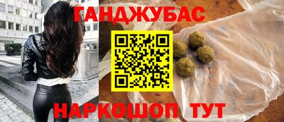 прущие крисы Кимры