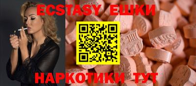 МДПВ Кингисепп
