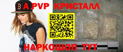 СК Кинель