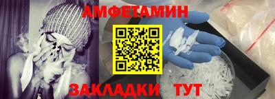 СК Кинель