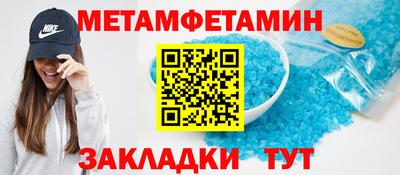 СК Кинель