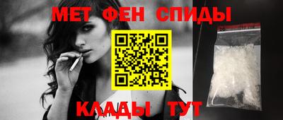 прущие крисы Кимры