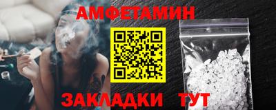 прущие крисы Кимры