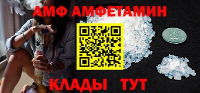 МДПВ Кингисепп