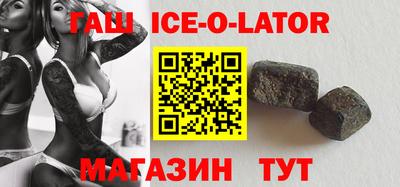 МДПВ Кингисепп