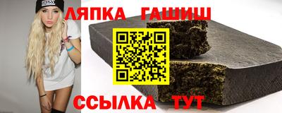 МДПВ Кингисепп