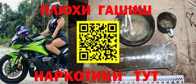 СК Кинель
