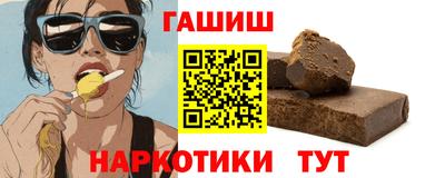 МДПВ Кингисепп