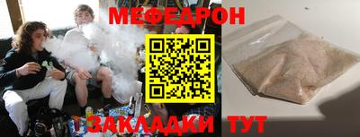 МДПВ Кингисепп