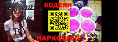 СК Кинель
