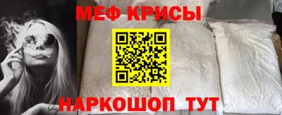 СК Кинель