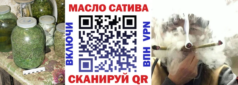 где продают наркотики  Краснодар  hydra вход  Дистиллят ТГК вейп с тгк 
