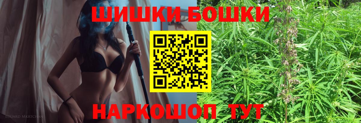 Каннабис OG Kush  Канабис ГИДРОПОН  Краснодар  Вход с VPN  Конопля марихуана 